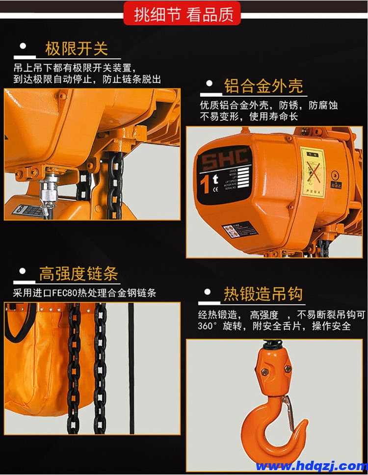 http://www.js2562.com/shuangliangqizhongji/