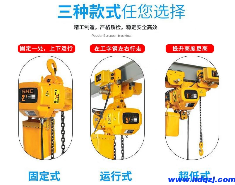http://www.js2562.com/shuangliangqizhongji/